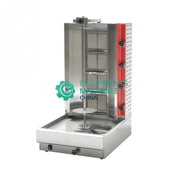 Automatic Gas Vertical Broiler