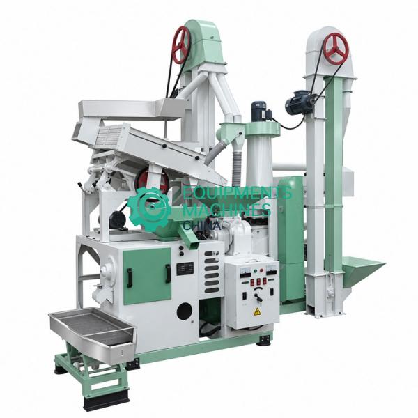 Fine White Rice Processing Combine Rice Mill