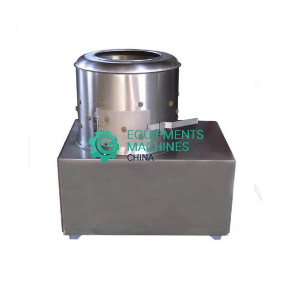 Poultry Gizzard Oil Removing Machine