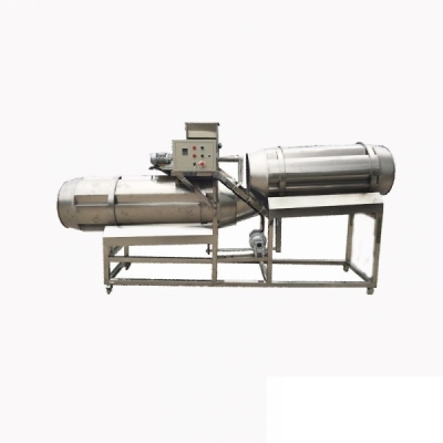Flavoring Line