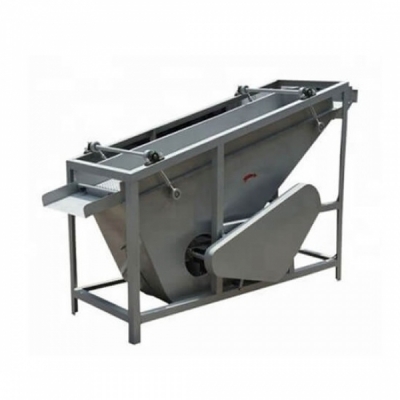Nut Shell and Kernel Separating Machine